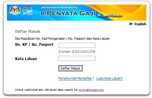 paket wisata jawa timur